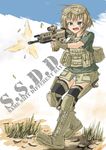  aircraft airplane assault_rifle bad_id bad_pixiv_id bandaid boots casing_ejection copyright_request dakku_(ogitsune) fingerless_gloves firing fn_scar gloves goggles goggles_on_head gun load_bearing_vest military military_operator military_uniform muzzle_flash open_mouth rifle shell_casing short_hair solo uniform weapon 