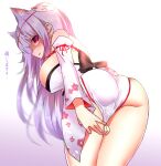  1girl animal_ear_fluff animal_ears ass ass_focus bare_shoulders blush breasts clothes_pull detached_sleeves extra_ears fox_ears fox_girl fox_mask from_behind gradient_background highres indie_virtual_youtuber japanese_clothes kamishiro_natsume kimono kimono_pull kitsune large_breasts long_hair looking_at_viewer looking_back mask mask_on_head neit_ni_sei purple_hair red_eyes solo translation_request virtual_youtuber white_background yandere 