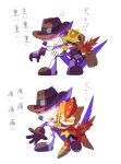 2koma 5_fingers angry anthro armor black_eyelashes black_eyes blue_nose bodily_fluids boots brown_body brown_boots brown_clothing brown_dress brown_footwear brown_gloves brown_handwear brown_skin classic_sonic_(universe) clenched_teeth clinging clothing comic countershading cross-popping_vein dipodid dress duo embrace eyelashes eyes_closed fang_the_hunter female fingers footwear fur girdled_lizard gloves hair handwear hi_res hug japanese_text jerboa lizard long_ears long_tail male mammal multicolored_body multicolored_boots multicolored_clothing multicolored_footwear multicolored_skin orange_body orange_ears orange_hair orange_nose orange_skin plus2sf purple_body purple_ears purple_fur purple_tail reptile rodent scalie sega shoes simple_background sonic_superstars sonic_the_hedgehog_(series) spikey_tail standing sungazer_(lizard) sweat sweatdrop tail tan_body tan_countershading tan_skin teeth teeth_showing text tongue translation_request trip_the_sungazer two_tone_boots two_tone_clothing two_tone_footwear two_tone_tail white_background white_body white_boots white_clothing white_countershading white_footwear white_fur white_gloves white_handwear wide_eyed yellow_clothing yellow_dress