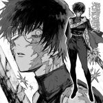  1girl bandage_over_one_eye belt burn_scar capelet closed_mouth full_body glasses greyscale highres holding holding_sword holding_weapon jujutsu_kaisen looking_at_viewer monochrome neg_50asu one_eye_closed one_eye_covered pants parted_lips portrait round_eyewear scar scar_on_arm scar_on_face shirt sleeveless sleeveless_shirt spoilers standing sword weapon zen&#039;in_maki 