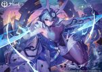  1girl absurdres armpits azur_lane blue_eyes blue_hair bodysuit bodysuit_under_clothes breasts closed_mouth cloud cloudy_sky coat coat_on_shoulders commentary_request company_name copyright_name dress dual_wielding energy_sword gesoking gloves gradient_sky headgear highleg highres holding holding_weapon large_breasts leg_up logo long_hair looking_at_viewer new_jersey_(azur_lane) official_art outdoors reverse_grip short_dress sky smile sunset sword torn_clothes water water_drop weapon 