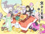  1boy 2024 6+girls bare_shoulders black_eyes blindfold blonde_hair blue_eyes blue_hair breasts carmilla_(re:zero) character_doll chinese_zodiac closed_eyes daphne_(re:zero) detached_sleeves dress drooling earmuffs echidna_(re:zero) emilia_(re:zero) green_skirt grey_hair halyou head_wreath kotatsu minerva_(fire_emblem) multiple_girls natsuki_subaru paper_doll paper_sumo_wrestlers patrasche_(re:zero) pink_hair purple_hair ram_(re:zero) re:zero_kara_hajimeru_isekai_seikatsu rem_(re:zero) scarf scissors sekhmet_(re:zero) side_ponytail skirt sleeping smile spaghetti_strap table typhon_(re:zero) under_covers white_dress wide_sleeves year_of_the_dragon 