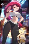 abs anthro big_breasts blue_eyes bodily_fluids bottomwear breasts cellphone cleavage clothed clothing coin crop_top dialogue dumbbell ear_piercing ear_ring electronics english_text felid feline felox08 female generation_1_pokemon gold_(metal) gold_coin gym hi_res human inside jessie_(team_rocket) male mammal meowth meowth_(team_rocket) navel nintendo open_mouth open_smile pants patreon patreon_link patreon_logo patreon_username pecs phone piercing pokemon pokemon_(species) ring_piercing shirt short_male shorts size_difference skylight smaller_male smile spandex sweat sweatdrop team_rocket text tight_clothing topless topless_male topwear weights whiskers window wristband