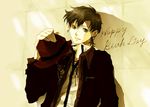  androgynous bishoujo_senshi_sailor_moon black_eyes black_hair earrings fragrant_olive happy_birthday hat hat_removed headwear_removed jewelry male_focus seiya_kou sepia smile solo 