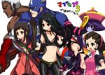  5girls bad_id bad_pixiv_id capcom captain_america company_connection crossover drill_hair flipped_hair halter_top halterneck han_juri height_difference jiangshi lei_lei marvel marvel_vs._capcom marvel_vs._capcom_3 multiple_boys multiple_girls navel onimusha rockman rockman_dash steve_rogers street_fighter street_fighter_iii_(series) street_fighter_iv_(series) tamasaa tron_bonne twin_drills urien vampire_(game) x-23 x-men yagyuu_juubei_(dawn_of_dreams) 