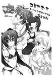  bangs els_tasmin fujima_takuya greyscale harry_tribeca highres lyrical_nanoha mahou_shoujo_lyrical_nanoha_vivid monochrome multiple_girls official_art sieglinde_jeremiah swimsuit victoria_dahlgrun 