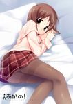  ass blush brown_hair brown_legwear green_eyes hair_ornament hairclip hands_together legs lying minase_shuu on_side original panties panties_under_pantyhose pantyhose plaid plaid_skirt short_hair skirt smile solo sweater thighband_pantyhose underwear 