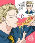  ! 1boy alternate_eye_color blonde_hair blue_eyes cheese_trail collared_shirt eating food goggles holding holding_food holding_pizza jujutsu_kaisen looking_at_viewer male_focus mochiya_(mochiya0504) nanami_kento pizza portrait shirt short_hair solo speech_bubble translation_request 
