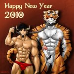  anthro bdsm crimsonblood crimsonblood_(artist) demon duo feline gay male mammal muscles rov_(character) shin_(character) tears tiger warm_colors 