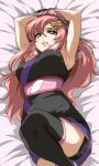  1girl armpits arms_up atamadarurun bare_arms bed_sheet black_kimono black_thighhighs breasts dakimakura_(medium) eyebrows_hidden_by_hair grey_eyes gundam gundam_seed gundam_seed_destiny hair_between_eyes hair_ornament japanese_clothes kimono lacus_clyne long_hair looking_at_viewer lying medium_breasts on_back parted_lips pink_hair short_kimono sleeveless sleeveless_kimono solo thighhighs very_long_hair 