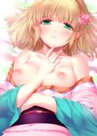 ao_no_exorcist bare_shoulders between_breasts blonde_hair blush breasts flower green_eyes hair_flower hair_ornament hand_on_own_face hands japanese_clothes lying matsukawa_(pale_scarlet) medium_breasts moriyama_shiemi nipples no_bra off_shoulder on_back short_hair solo upper_body 