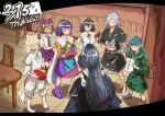  6+girls animal_ears black_hair blonde_hair blue_hair box box_of_chocolates brown_hair camouflage camouflage_shirt cape checkered_clothes checkered_skirt dark_blue_hair fox_ears gem green_hair hairband hat highres himekaidou_hatate himemushi_momoyo holding holding_gem iizunamaru_megumu kudamaki_tsukasa multicolored_clothes multiple_girls paper pen persona persona_5 phone purple_hair ribbon scene_reference shameimaru_aya shirt skirt surrounded syuntsure tenkyuu_chimata tokin_hat touhou valentine yamashiro_takane 