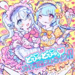  2girls :d absurdres album_cover animal_ears apron bell blue_eyes blue_hair bow breasts cleavage cover cowboy_shot cream detached_collar double_bun dress fake_animal_ears food food_on_face frilled_apron frilled_dress frills hair_bow hair_bun hair_ornament heart heart_hair_ornament heart_hands highres holding holding_tray hoshino_supika long_hair looking_at_viewer maid maid_headdress masquerade_channel medium_breasts multiple_girls neck_bell one_eye_closed open_mouth parfait pink_bow pink_dress plaid plaid_dress puffy_short_sleeves puffy_sleeves rabbit_ears second-party_source short_sleeves smile song_name standing standing_on_one_leg star_(symbol) star_hair_ornament tenshi_nano tongue tongue_out tray twintails waist_apron white_apron wing_hair_ornament wrist_cuffs yellow_background yellow_dress 