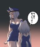  2girls animal_ears arms_at_sides averting_eyes bare_shoulders blue_headwear breasts cleavage closed_eyes collarbone commentary competition_school_swimsuit ear_covers ears_back ears_through_headwear fukuro_(maruaru00) genderswap genderswap_(mtf) gradient_background grey_hair hat height_difference highres hishi_miracle_(umamusume) horse_ears horse_girl horse_tail kurofune_(racehorse) medium_hair military_hat multiple_girls muscular muscular_female nervous_sweating original peaked_cap personification school_swimsuit short_hair speech_bubble sweat swimsuit tail tail_through_clothes translated umamusume wet 