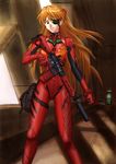  arm_at_side ass_visible_through_thighs assault_rifle bangs bed blue_eyes bodysuit boxcutter bracer clenched_teeth cqc doorway emblem evangelion:_3.0_you_can_(not)_redo eyepatch floating_hair furrowed_eyebrows gloves gun hair_between_eyes hallway headgear highres hk_vp70 holding holding_gun holding_weapon hospital_bed indoors legs_apart long_hair looking_at_viewer m4_carbine metal_gear_(series) metal_gear_solid metal_gear_solid_4 neon_genesis_evangelion nerv number one_eye_covered orange_hair parody parted_bangs parted_lips pilot_suit pouch rebuild_of_evangelion red_bodysuit reverse_grip rifle serious shikinami_asuka_langley slender_waist solid_snake solo souryuu_asuka_langley standing straight_hair suppressor tape teeth thigh_pouch thigh_strap trigger_discipline turtleneck two_side_up very_long_hair weapon window 