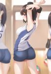  1girl 3girls armpits arms_up ass ball blue_shorts blurry blurry_background breasts brown_eyes brown_hair elbow_pads elbow_sleeve gym_shorts highres indoors knee_pads large_breasts minato_ojitan multiple_girls original shirt shorts sleeveless sleeveless_shirt solo_focus sportswear volleyball volleyball_uniform 