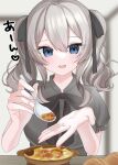  1girl black_ribbon black_shirt blue_eyes blush commission food grey_hair hair_between_eyes hair_ribbon highres incoming_food jewelry kantai_collection kashima_(kancolle) long_hair looking_at_viewer official_alternate_costume open_mouth puffy_short_sleeves puffy_sleeves ribbon ring shirt short_sleeves sidelocks skeb_commission solo spoon table twintails twitter_username upper_body wedding_ring yoshino_(mfmfpng) 