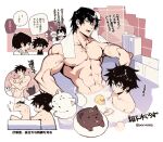  2boys abs aged_down aocvoooo bath bathing bathroom bathtub black_hair blue_eyes chibi commentary_request dog father_and_son fushiguro_megumi fushiguro_touji indoors jujutsu_kaisen looking_at_another male_focus multiple_boys muscular muscular_male navel nipples nude partially_submerged pectorals rubber_duck scar scar_on_face scar_on_mouth shampoo short_hair soap_bubbles speech_bubble spiked_hair steam teeth thought_bubble towel translation_request washing water wet 