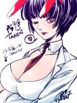  1girl animal_ears black_hair breasts cleavage heart highres lab_coat necktie one_eye_closed orange_eyes persona persona_5 qoo1234 rabbit_ears red_lips red_necktie short_hair signature solo takemi_tae translation_request upper_body 