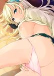  aqua_eyes ass between_legs blonde_hair boku_wa_tomodachi_ga_sukunai breasts bug butterfly fingernails hair_ornament hand_between_legs insect kashiwazaki_sena large_breasts long_hair lying masturbation nipples no_bra on_side panties panty_pull pink_panties plaid plaid_skirt pussy_juice school_uniform shirt_lift skirt solo st._chronica_academy_uniform underwear upskirt wet wet_clothes wet_panties yu_yu 