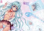  aqua_hair blue_eyes blush bow bowtie breasts cover cover_page denpa_onna_to_seishun_otoko doujin_cover doujinshi highres kaguyuzu lips long_hair lying medium_breasts monitor navel nipples non-web_source off_shoulder on_back open_clothes open_shirt panties rating ribbon school_uniform shirt shirt_slip skirt skirt_lift solo striped striped_panties touwa_erio underwear very_long_hair white_shirt 