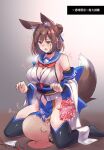  ! !! 1girl animal_ear_fluff animal_ears bare_shoulders breasts brown_hair cleavage clothing_cutout cunnilingus detached_sleeves fingerless_gloves fox_ears fox_girl fox_tail gloves highres navel_cutout no_panties open_mouth oral original panties pelvic_curtain sailor_collar sawaya_(mizukazu) side-tie_panties sideboob speech_bubble tail trembling underwear 