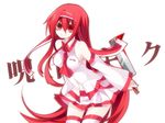  bad_id bad_pixiv_id blood character_name eyes hatchet juon_kiku long_hair muryotaro necktie nose_hatchet red_eyes red_hair skirt solo thighhighs very_long_hair vocaloid weapon white_background 