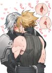  2boys absurdres aged_down arm_armor arm_around_waist armor bangle biceps black_coat black_gloves black_sweater blonde_hair blush bracelet closed_eyes cloud_strife coat commentary_request couple ear_blush earrings final_fantasy final_fantasy_vii final_fantasy_vii_ever_crisis french_kiss gloves grey_hair hand_on_another&#039;s_neck heart highres hug jewelry kiss male_focus medium_hair multiple_boys muscular muscular_male none_(kameko227) pauldrons sephiroth shoulder_armor simple_background sleeveless sleeveless_sweater sleeveless_turtleneck spiked_hair spoken_heart stud_earrings sweat sweater teeth tongue turtleneck turtleneck_sweater upper_body upper_teeth_only white_background yaoi 