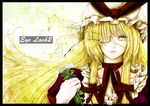  absurdres bad_id bad_pixiv_id eyepatch flower highres long_hair namonaiteidono solo touhou yakumo_yukari 