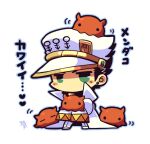  1boy androgyne_symbol animal animal_on_head black_hair black_shirt blue_outline blush_stickers chibi chibi_only coat earrings full_body green_eyes jewelry jojo_no_kimyou_na_bouken kotorai kujo_jotaro no_mouth no_nose octopus on_head outline shirt short_hair sleeves_past_fingers sleeves_past_wrists solo translation_request umbrella_octopus white_background white_coat 