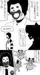  3girls bad_id bad_pixiv_id comic crossover fairy greyscale highres mcdonald's monochrome multiple_girls ronald_mcdonald touhou translated yaza 