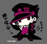  1boy adjusting_clothes adjusting_headwear belt chain chibi chibi_only closed_mouth coat earrings full_body grey_background hat jewelry jojo_no_kimyou_na_bouken kotorai kujo_jotaro limited_palette looking_at_viewer male_focus no_nose pants short_hair simple_background solo standing sweatdrop translation_request 