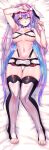  1girl absurdres arm_up blue_eyes blue_hair breasts collarbone commission dated full_body gills gradient_hair highres large_breasts long_hair looking_at_viewer lying mecha_musume multicolored_hair navel on_back one_eye_closed original pink_hair pixiv_commission purple_hair rondo_bell shiny_clothes solo stirrup_legwear thighhighs toeless_legwear two_side_up very_long_hair 