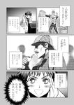  :d blush_stickers character_request comic deerstalker detective facial_hair greyscale hat holding holding_pipe kamen_rider monochrome mustache open_mouth original pipe sherlock_holmes smile static television the_adventures_of_sherlock_holmes translated usumy v-shaped_eyebrows 
