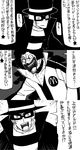  bad_id bad_pixiv_id comic crossover greyscale hamburglar highres mcdonald's monochrome multiple_boys ronald_mcdonald touhou translated yaza 