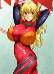  arms_behind_head arms_up bad_id bad_pixiv_id blonde_hair blush breasts brown_eyes cosplay covered_nipples huge_breasts kamia_(not_found) long_hair matsuoka_kiyone neon_genesis_evangelion nerv original plugsuit pose smile solo souryuu_asuka_langley souryuu_asuka_langley_(cosplay) 