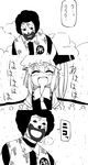  1girl bad_id bad_pixiv_id comic crossover flandre_scarlet greyscale grin highres mcdonald's monochrome ronald_mcdonald smile touhou translated wings yaza 