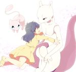  ai2 bad_id bad_pixiv_id black_hair blue_eyes closed_eyes dress gen_1_pokemon hug iyo_(kirakirahoshi) legendary_pokemon mew mewtwo open_mouth pokemon pokemon_(anime) pokemon_(classic_anime) pokemon_(creature) pokemon_m01 smile 