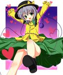  ayase_miko green_hair grey_hair heart heart_of_string komeiji_koishi panties pantyshot solo touhou underwear white_panties 