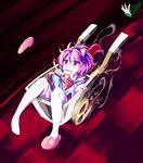  kaenbyou_rin komeiji_satori non-web_source pantyhose pink_eyes pink_hair ribbon shoes short_hair single_shoe slippers socks solo_focus tears touhou wheelbarrow 