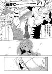  ascot cirno comic greyscale hair_over_one_eye hat kazami_yuuka monochrome multiple_girls mystia_lorelei parasol plaid plaid_skirt plaid_vest puffy_sleeves running sad scared screaming short_hair skirt skirt_set touhou translated umbrella vest warugaki_(sk-ii) 