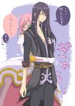  1girl ayatsuji_mia bad_id bad_pixiv_id black_hair blush couple estellise_sidos_heurassein green_eyes hetero hug hug_from_behind long_hair pink_hair purple_eyes short_hair tales_of_(series) tales_of_vesperia tears yuri_lowell 