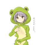  animal_costume bangs frog_costume long_sleeves nagato_yuki short_hair solo suzumiya_haruhi_no_yuuutsu translated yuuichi_(tareme_paradise) 