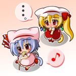  animal_ears bad_id bad_pixiv_id cat_ears cat_tail chibi flandre_scarlet kemonomimi_mode multiple_girls red_eyes remilia_scarlet shinjitsu siblings sisters tail touhou 