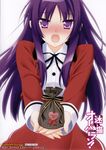  blush confession dress fujino_tamao gift gift_bag hands heart highres holding holding_gift incoming_gift long_hair looking_at_viewer mayoi_neko_overrun! open_mouth peko purple_eyes purple_hair school_uniform solo upper_body valentine very_long_hair 