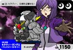  androgynous furigana glasses gundam gundam_00 gundam_seravee male_focus md5_mismatch mecha purple_hair red_eyes rounded_corners studiokougubako tieria_erde 