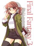  adjusting_eyewear alternate_hairstyle book boots brown_eyes brown_hair copyright_name final_fantasy final_fantasy_iii glasses pencil_skirt refia saeki_hokuto scholar_(final_fantasy) skirt smile solo thigh_boots thighhighs twintails white_background 