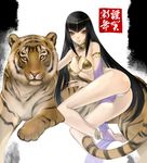  anklet ass bare_shoulders barefoot black_hair breasts cleavage feet highres hitowa jewelry large_breasts legs lips long_hair original panties solo tiger underwear yellow_eyes 