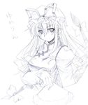  blush dress gap graphite_(medium) greyscale hat long_hair long_sleeves monochrome ribbon sketch solo touhou traditional_media yakumo_yukari yuuki_eishi 