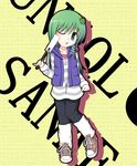  alternate_costume casual contemporary frog gohei green_eyes green_hair hair_ornament kochiya_sanae miyamaki one_eye_closed snake solo touhou vest younger 